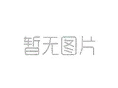 非開挖技術(shù)在城市排水系統(tǒng)中的應用與前景